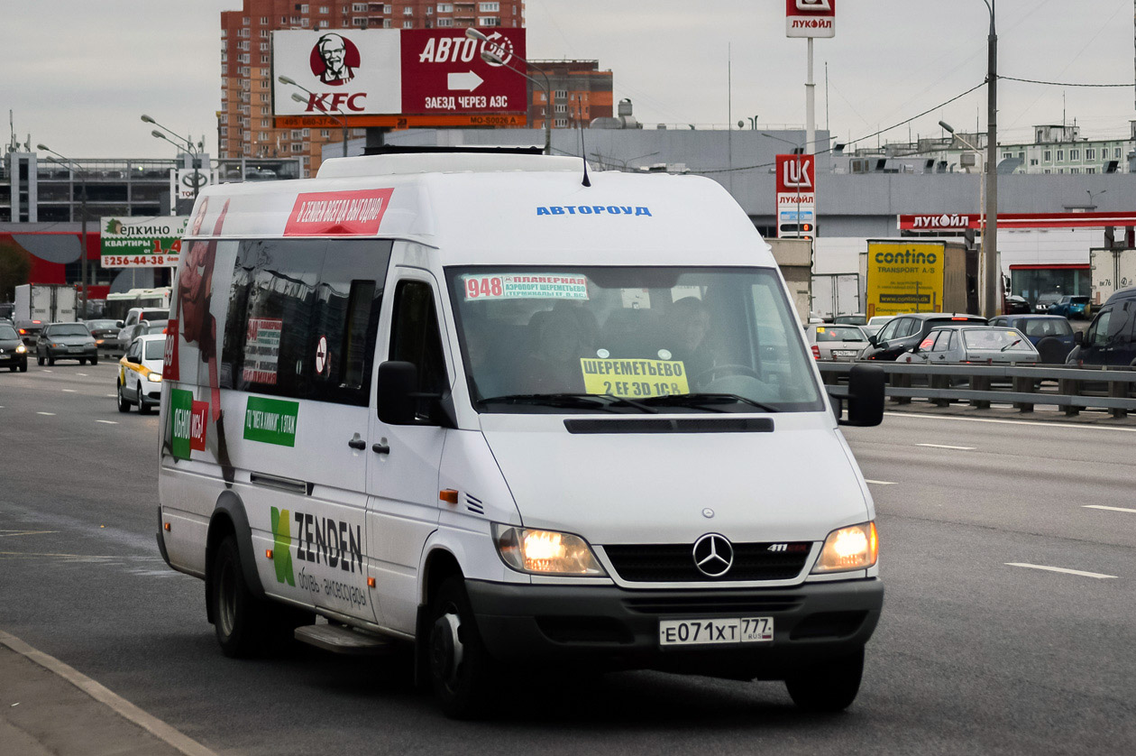 Московская область, Луидор-223237 (MB Sprinter Classic) № Е 071 ХТ 777