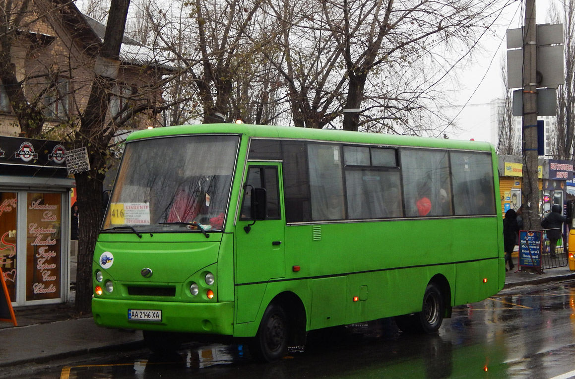 Kijów, I-VAN A07A-30 Nr AA 2146 XA