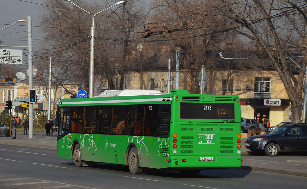 Автобус 79н оренбург. ЛИАЗ 5292 65 79. ЛИАЗ 5292.65. ЛИАЗ 5292 Алматы. ЛИАЗ 6213.65 Алматы.