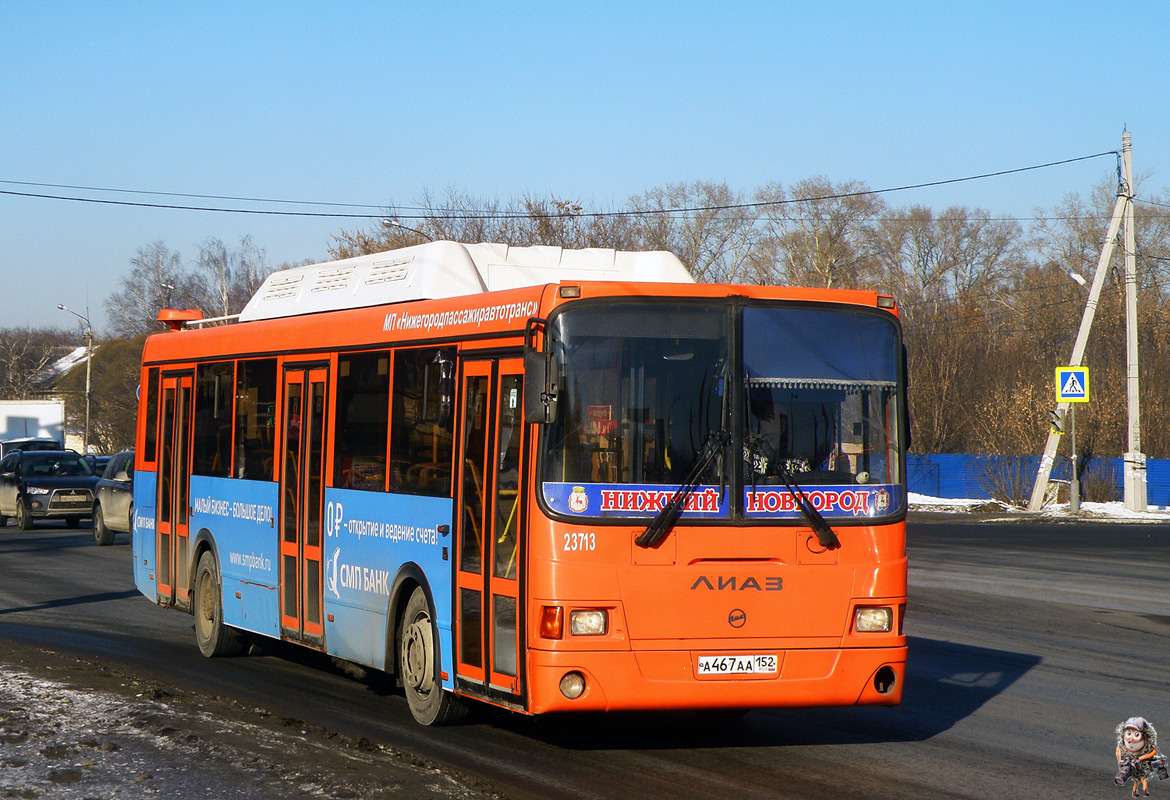 Нижегородская область, ЛиАЗ-5256.57 № 23713