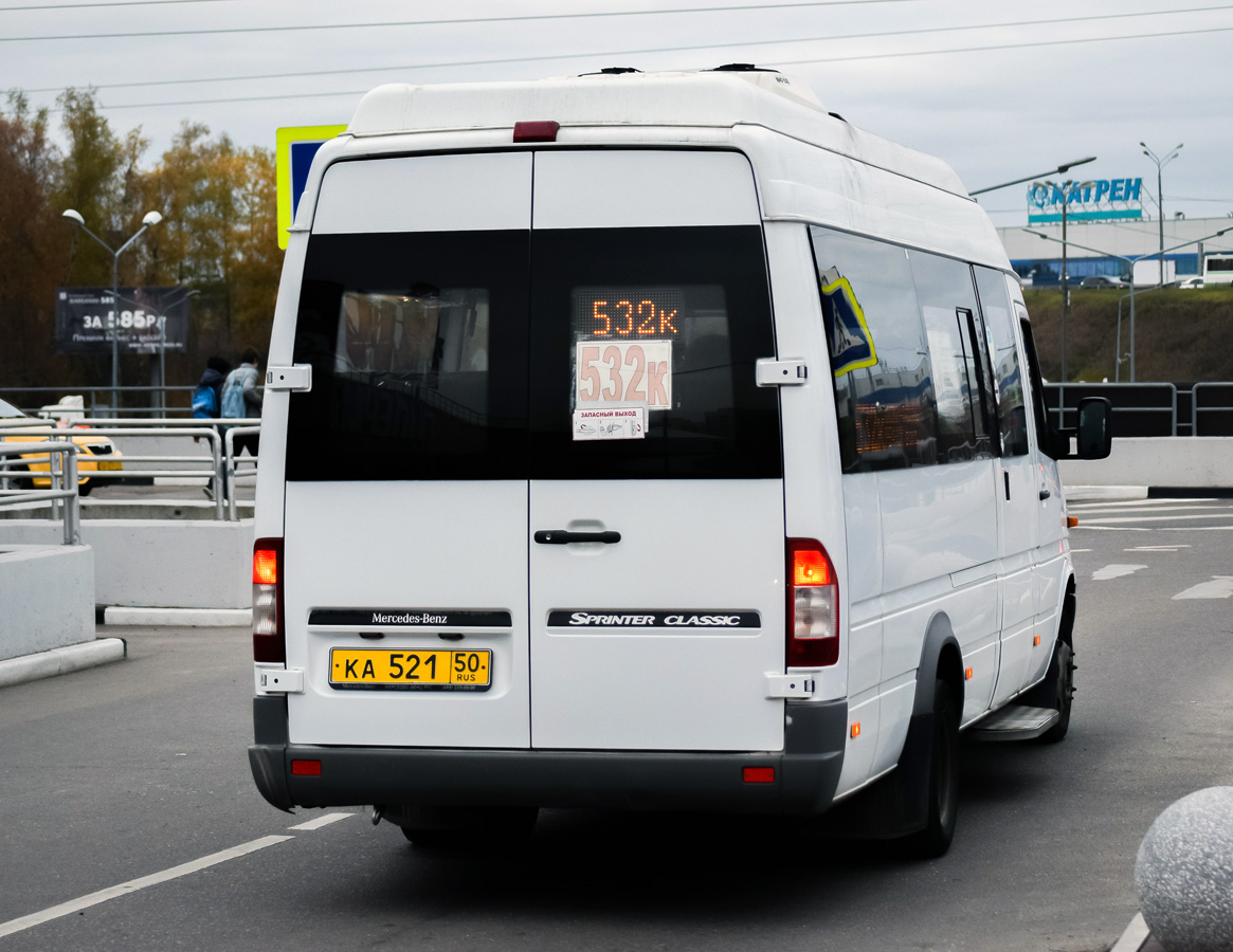 Московская область, Луидор-223229 (MB Sprinter Classic) № КА 521 50