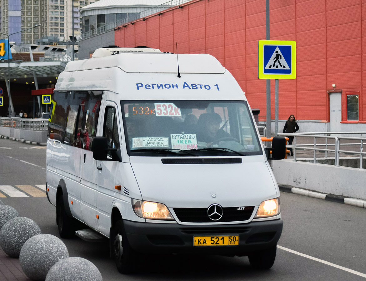 Московская область, Луидор-223229 (MB Sprinter Classic) № КА 521 50