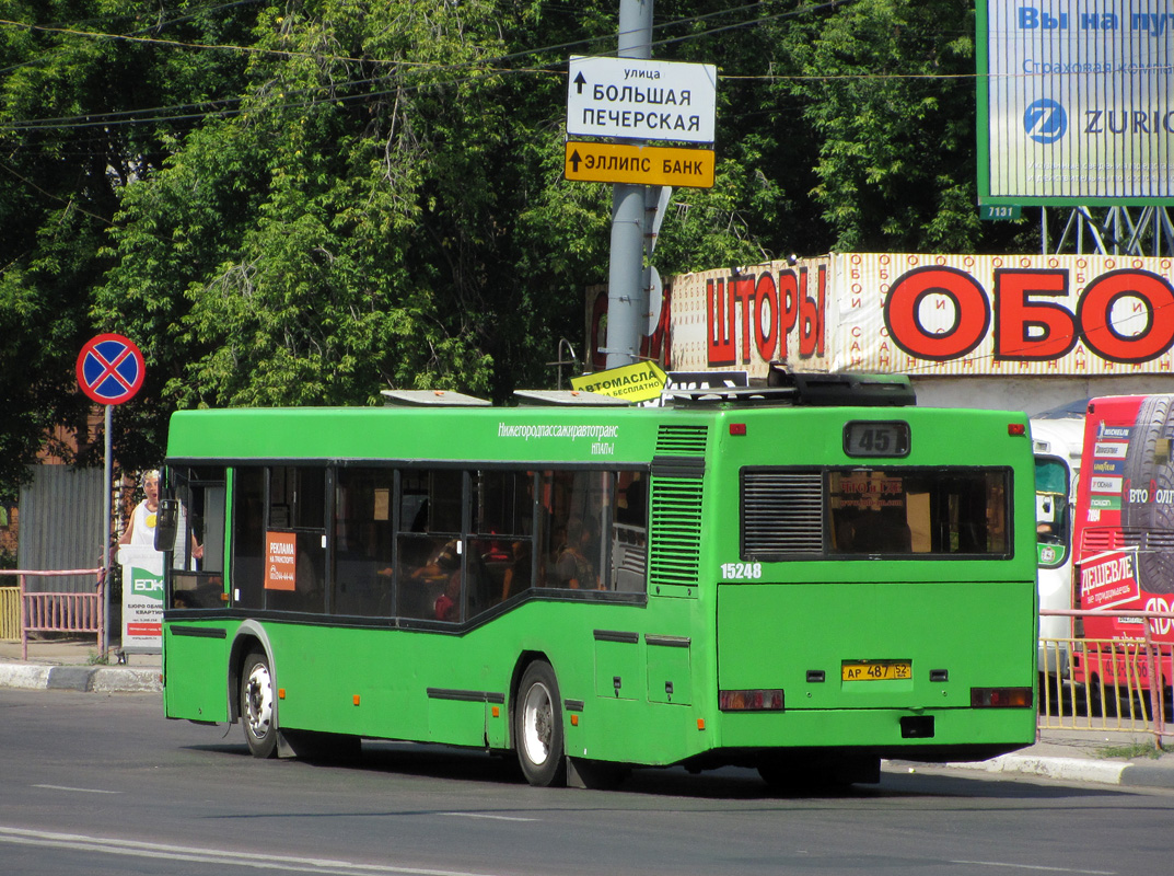 Нижегородская область, Самотлор-НН-5295 (МАЗ-103.075) № 15248