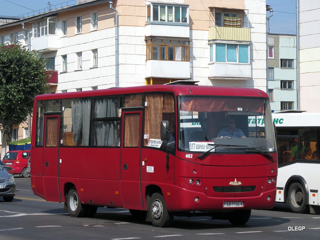 Могилёвская область, МАЗ-256.170 № 402