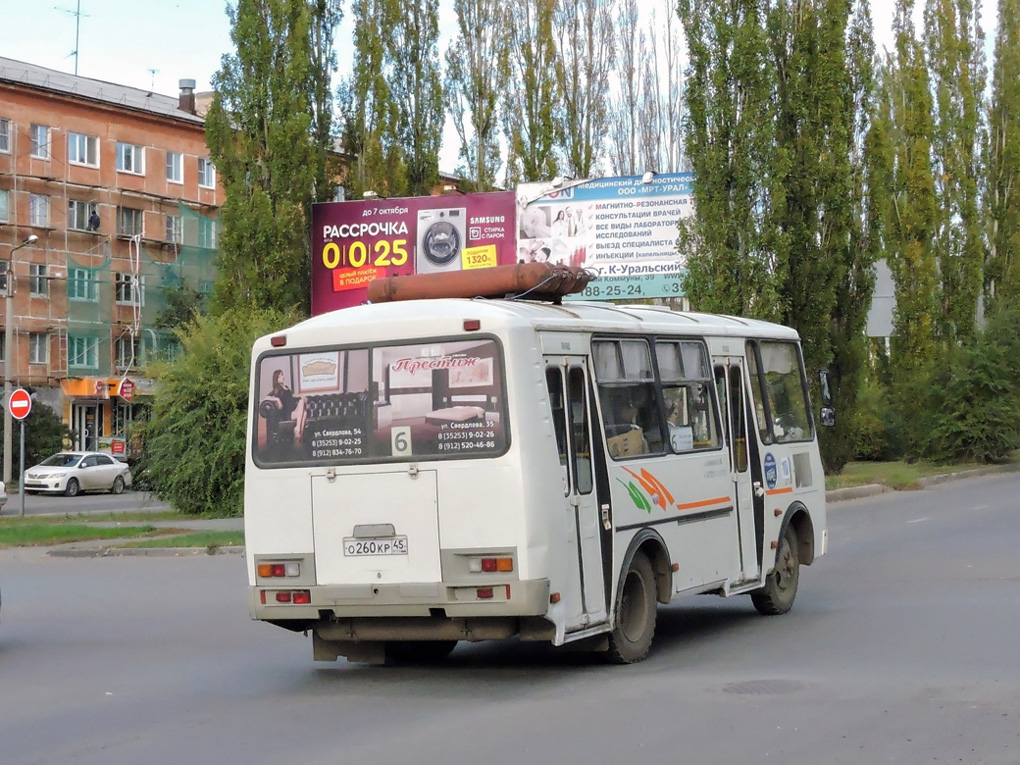 Курганская область, ПАЗ-32054 № 10