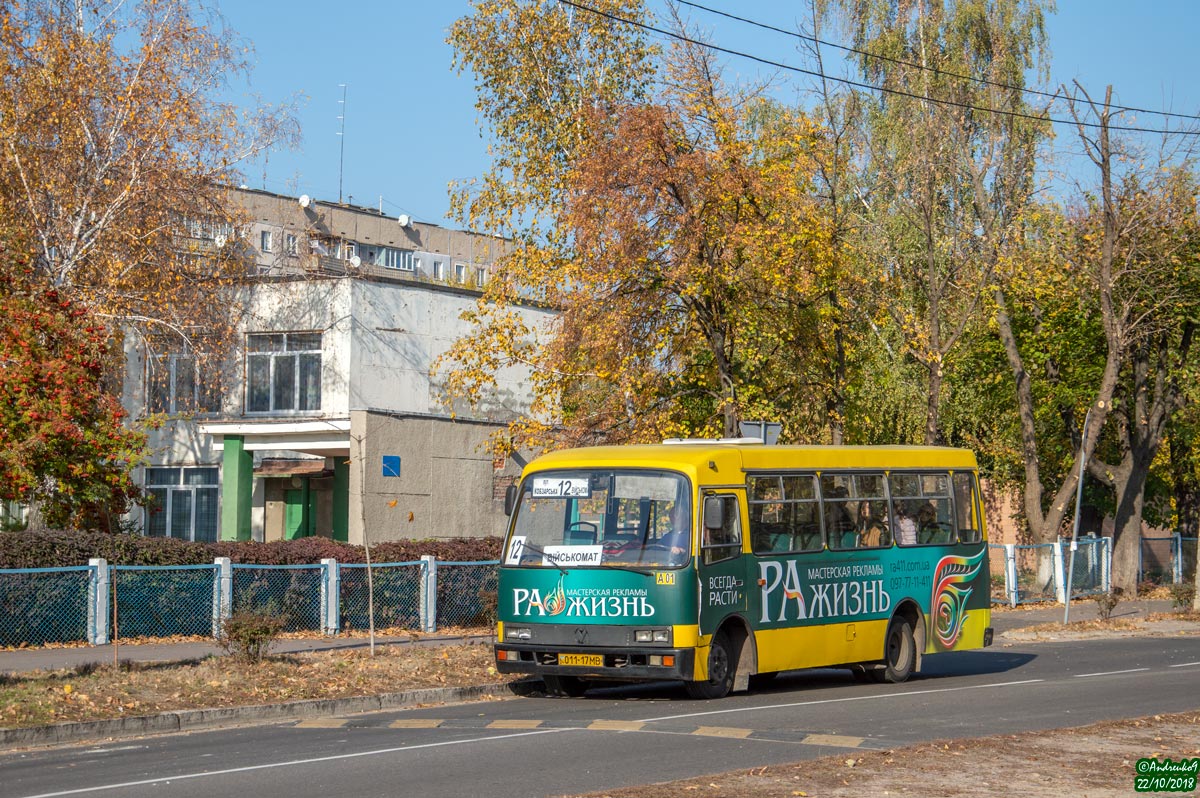 Черкасская область, Богдан А091 № А01