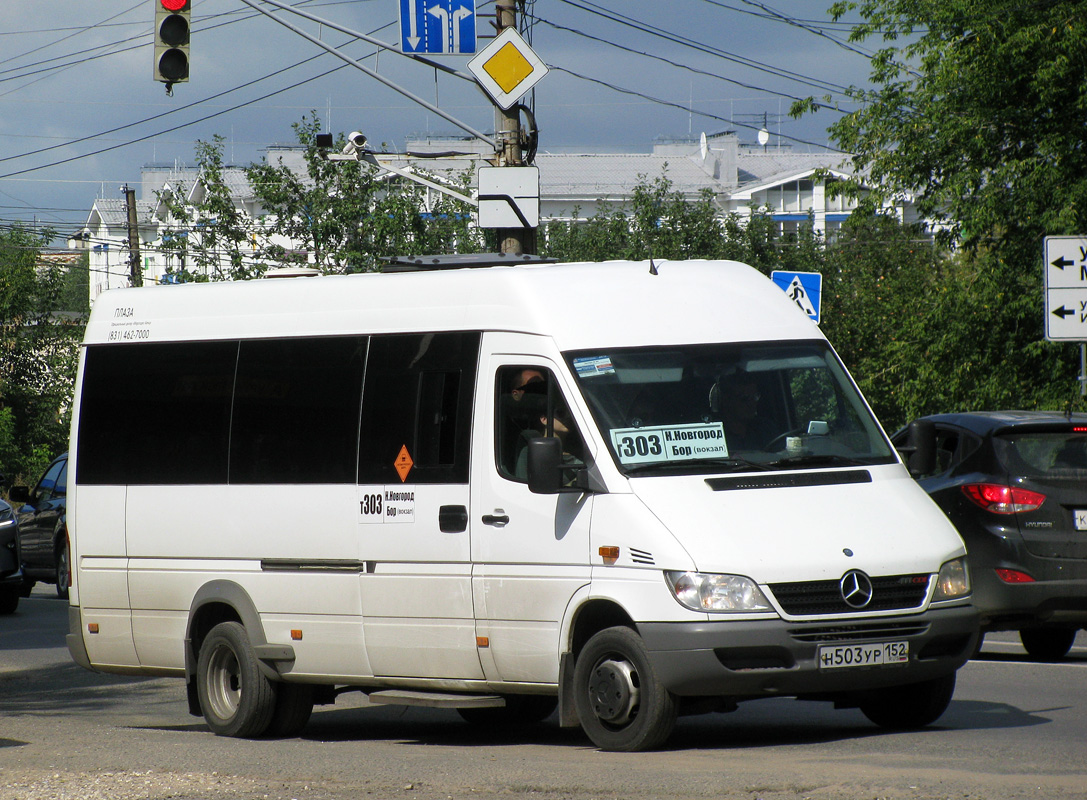 Нижегородская область, Луидор-223203 (MB Sprinter Classic) № Н 503 УР 152