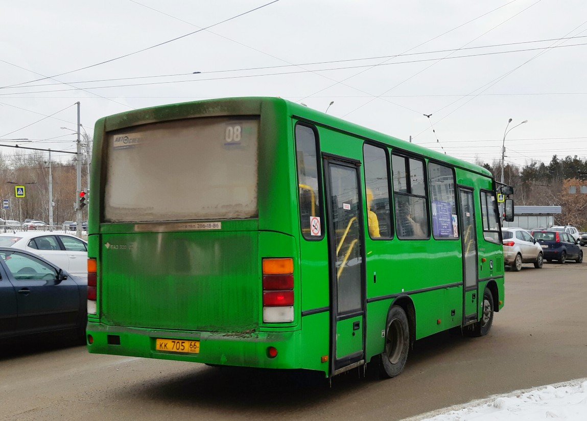 Свердловская область, ПАЗ-320402-05 № КК 705 66