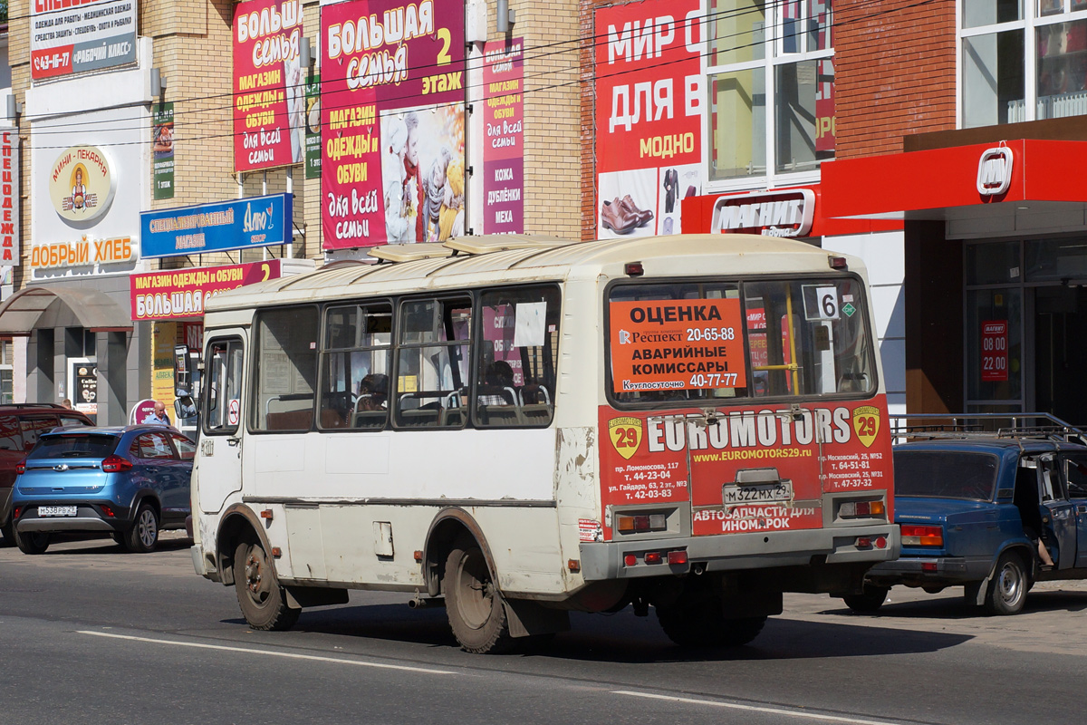 Архангельская область, ПАЗ-32054 № 4301