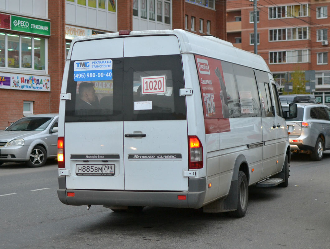 Московская область, Луидор-223237 (MB Sprinter Classic) № Н 885 ВМ 799