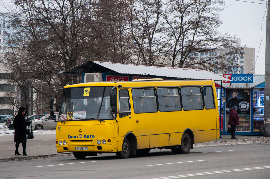 Киев, Богдан А092 (Y99-C39) № 024