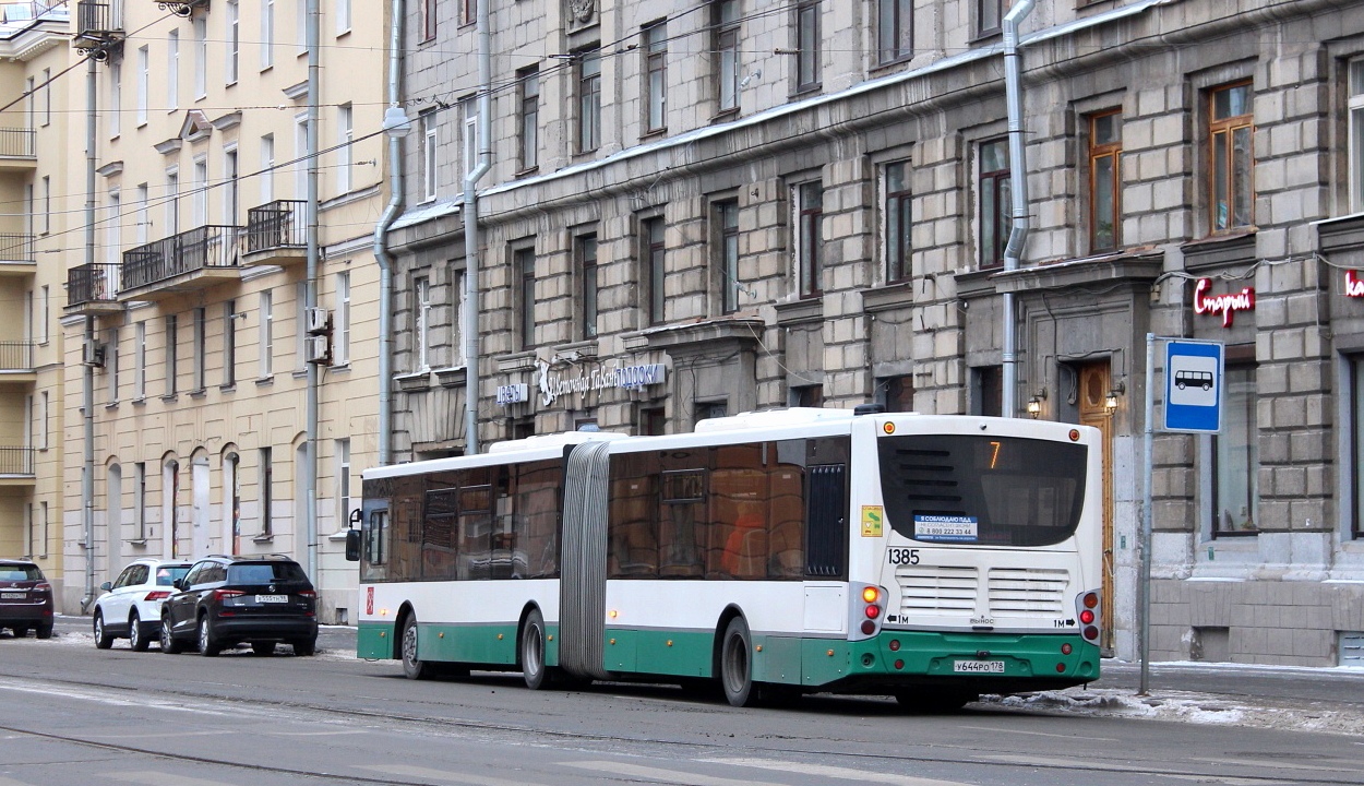 Санкт-Петербург, Volgabus-6271.00 № 1385