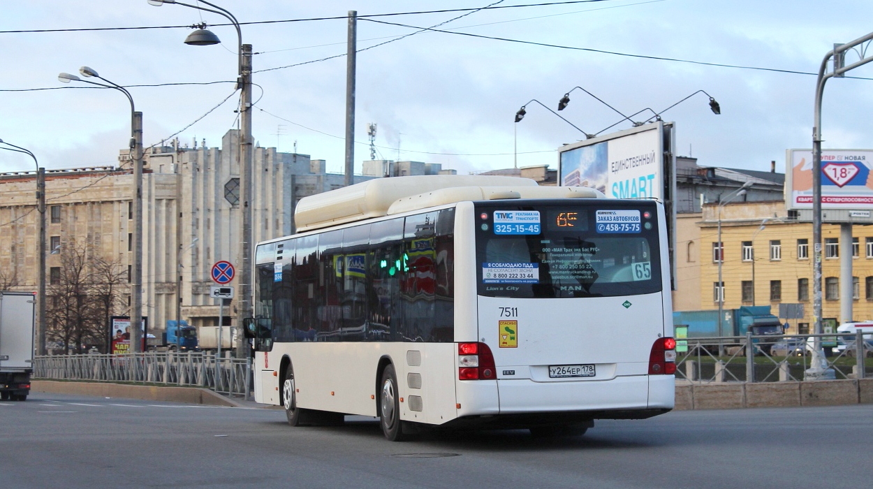 Санкт-Петербург, MAN A21 Lion's City NL313 CNG № 7511