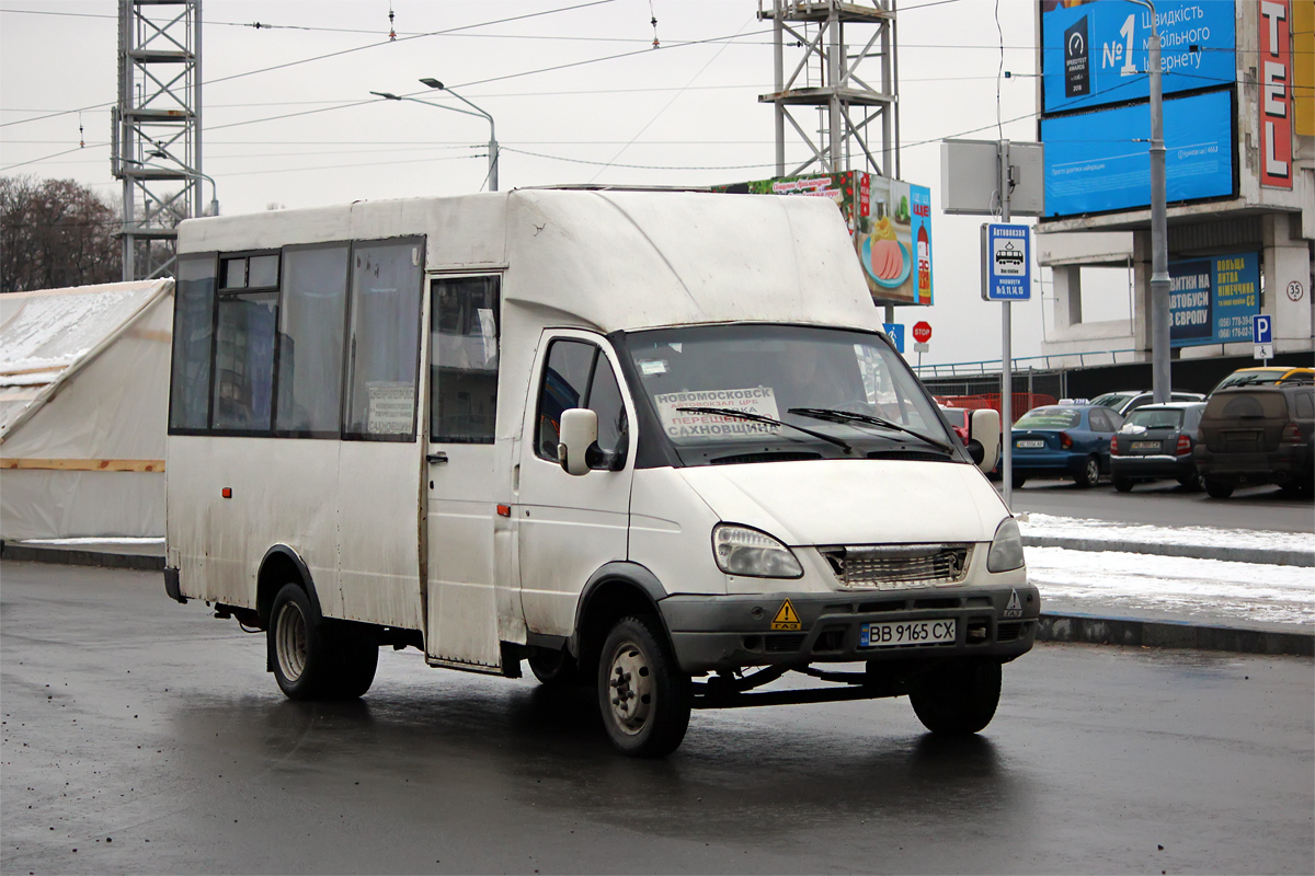 Харьковская область, Рута СПВ А048.3 № BB 9165 CX