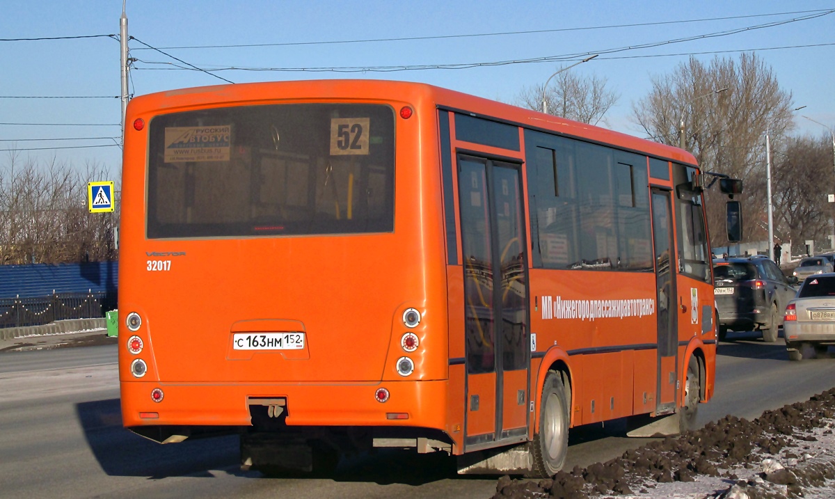Nizhegorodskaya region, PAZ-320414-04 "Vektor" № 32017