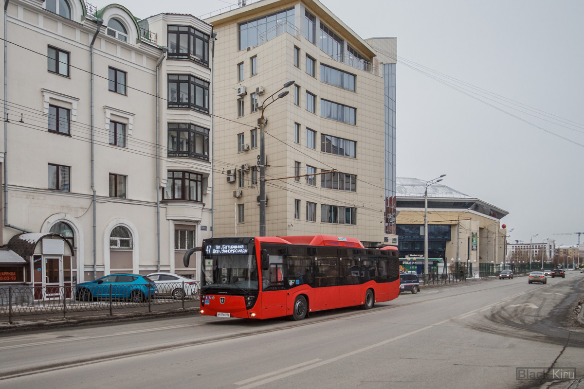 Ταταρστάν, NefAZ-5299-40-57 (CNG) # 04275