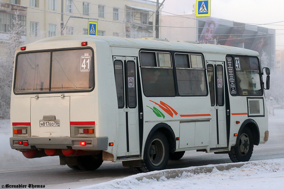 Саха (Якутия), ПАЗ-32054 № Н 817 ЕО 750