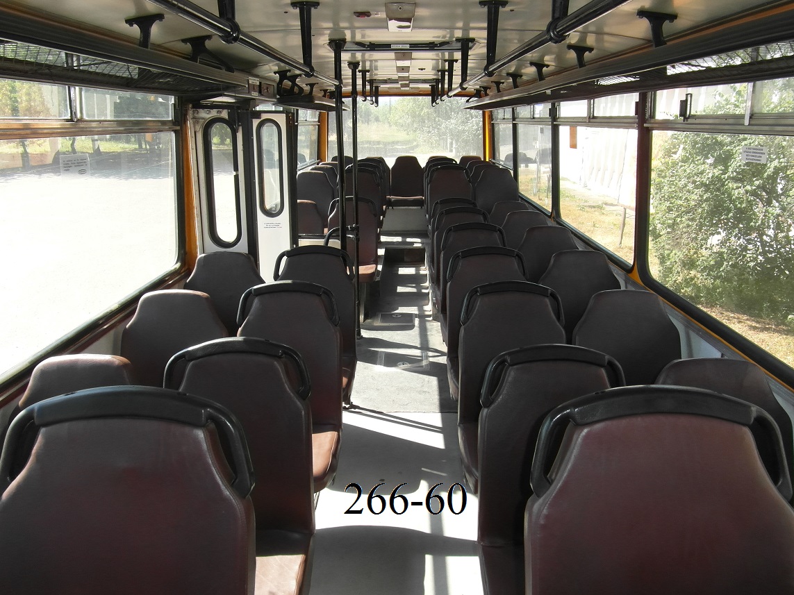 Венгрия, Ikarus 266 (Borsod Volán) № BHR-331