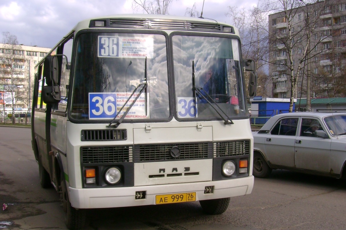 Ярославская область, ПАЗ-32054 № АЕ 999 76