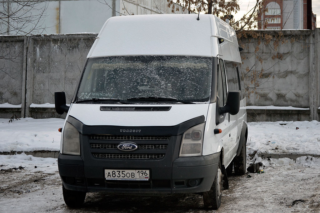 Чувашия, Нижегородец-222709  (Ford Transit) № А 835 ОВ 196