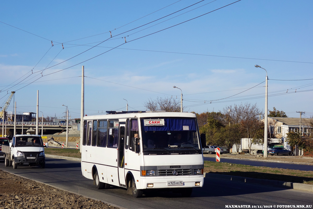 Автобус саки город