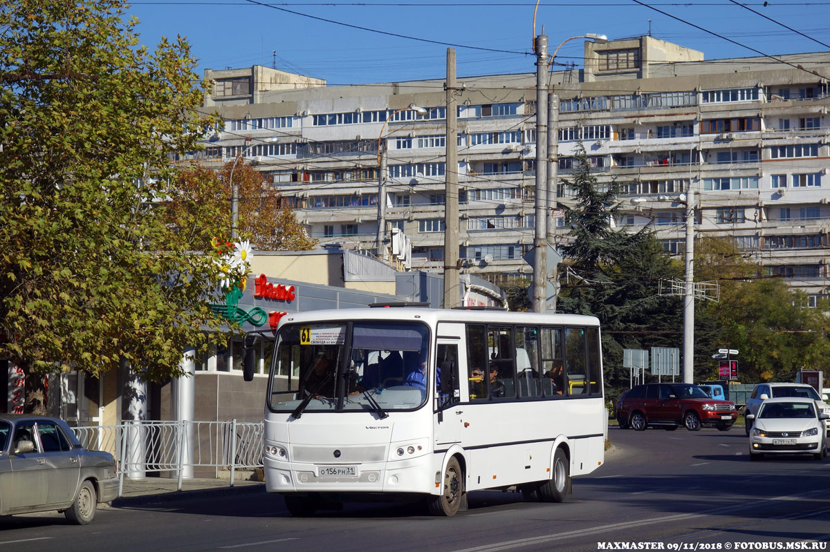 61 маршрутка (м/н Фонтаны - м/н Свобода), схема движения, … Foto 16