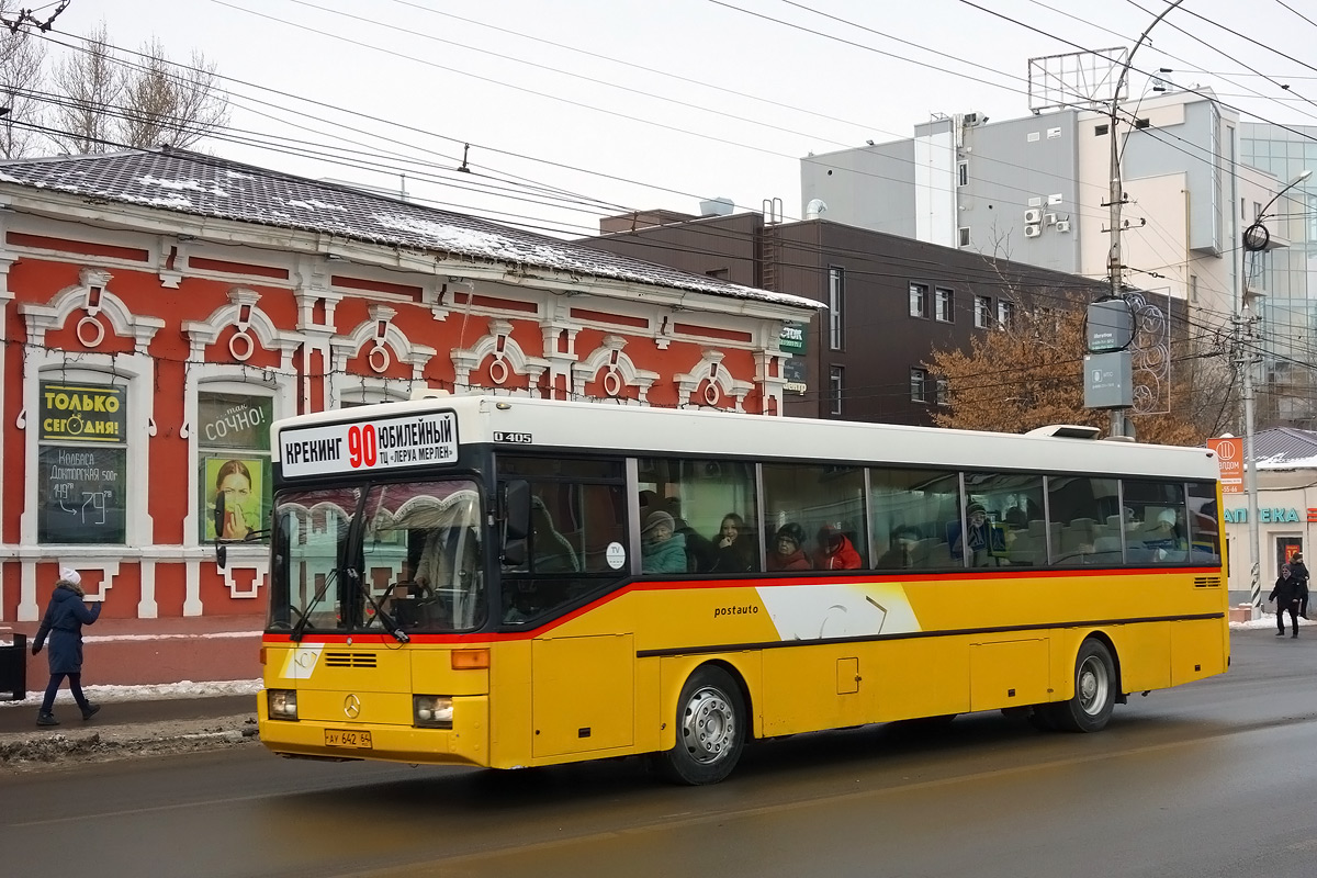 Саратовская область, Mercedes-Benz O405 № АУ 642 64