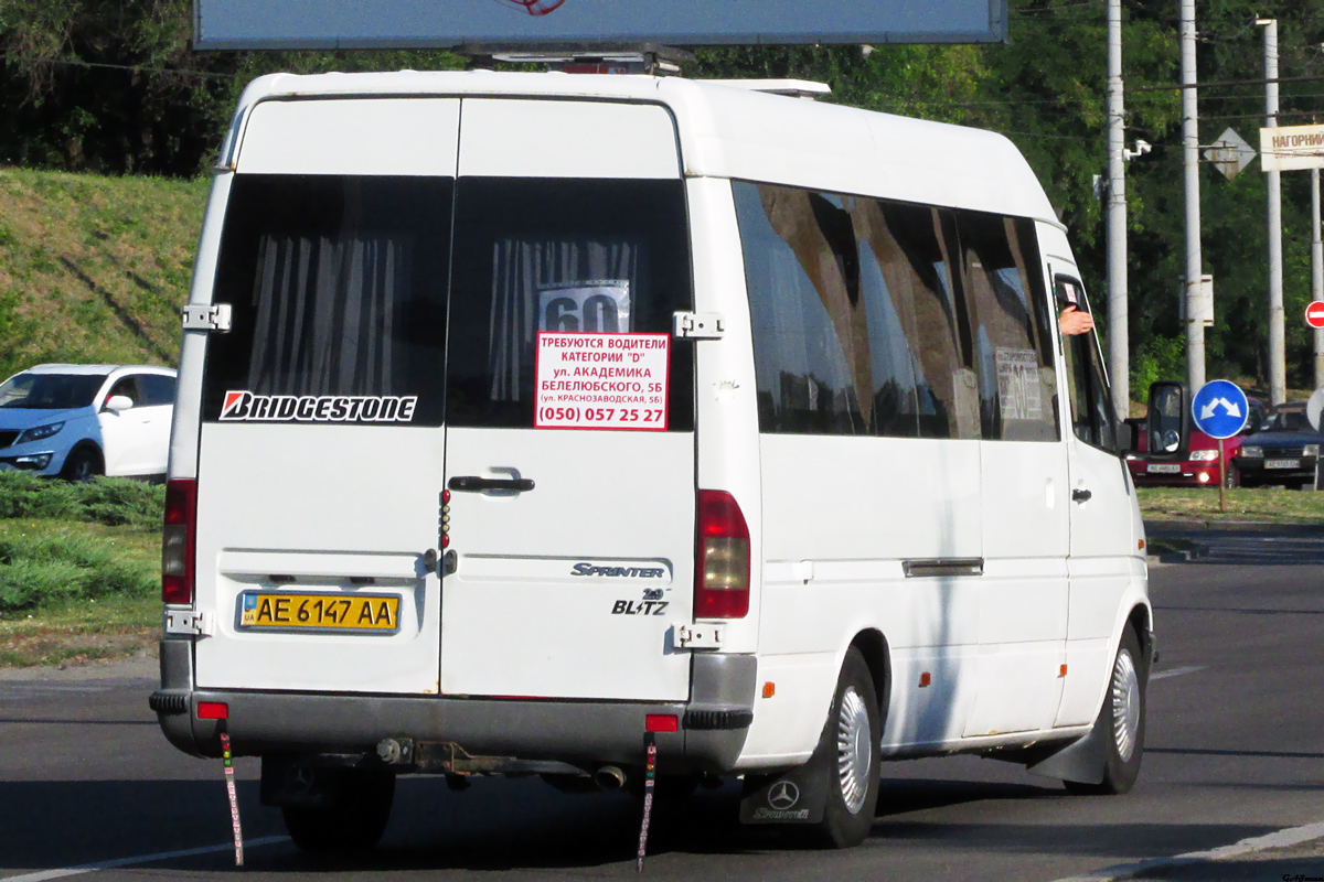 Dnepropetrovsk region, Mercedes-Benz Sprinter W903 312D # AE 6147 AA