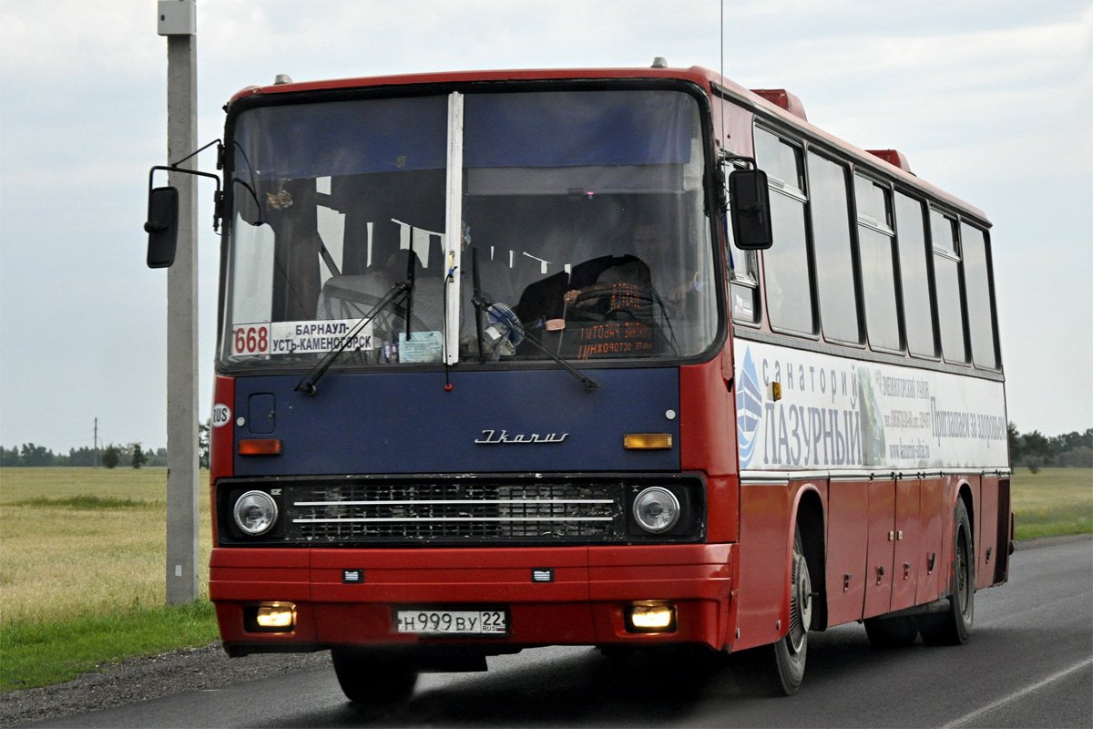 Алтайский край, Ikarus 250.59 № Н 999 ВУ 22 — Фото — Автобусный транспорт