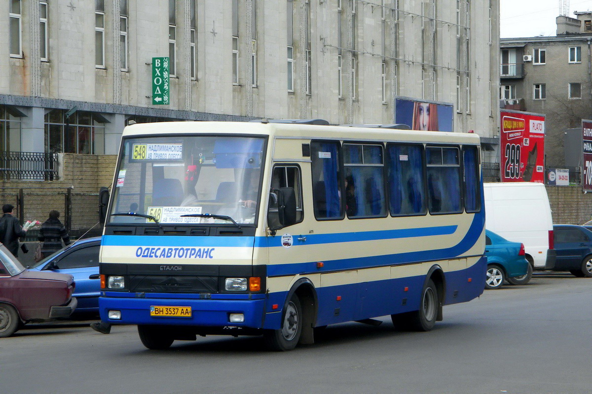 Одесская область, БАЗ-А079.23 "Мальва" № BH 3537 AA