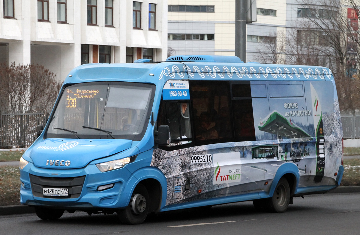 Москва, Нижегородец-VSN700 (IVECO) № 9995210