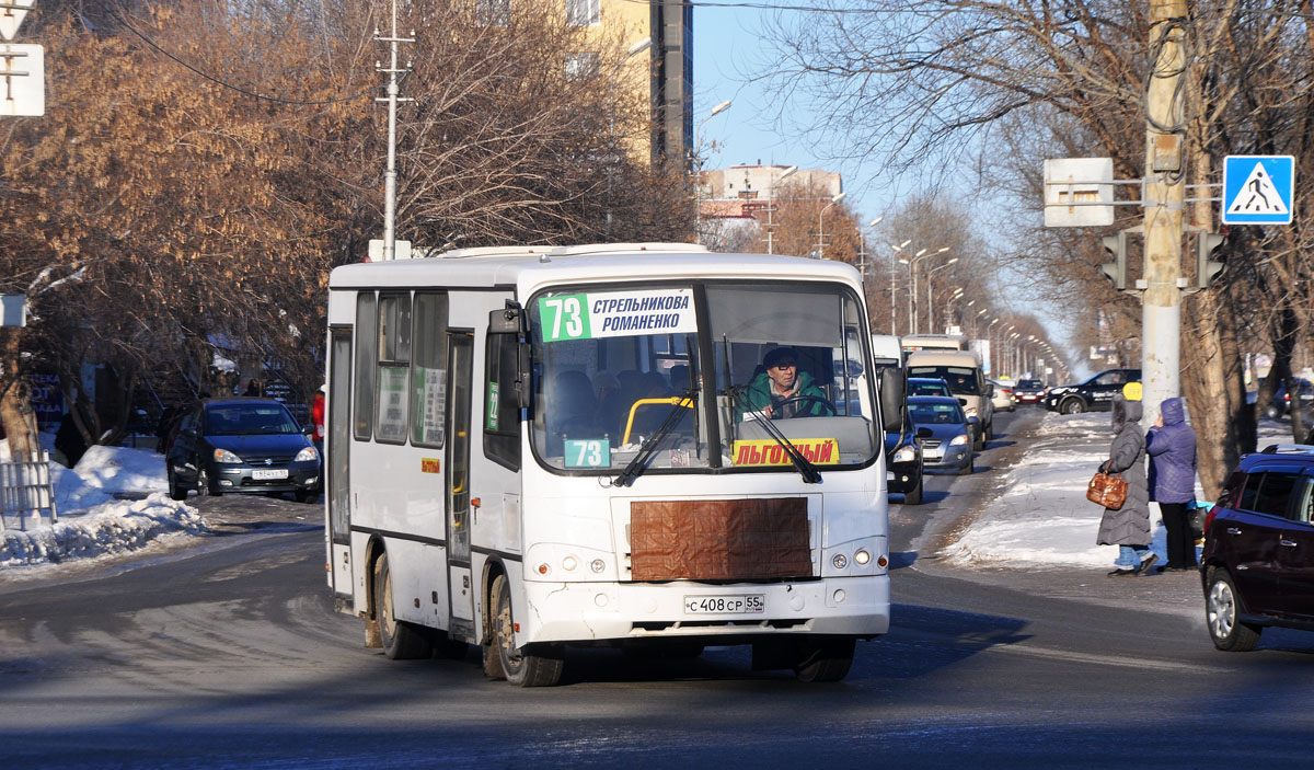 Омская область, ПАЗ-320302-08 № 7528