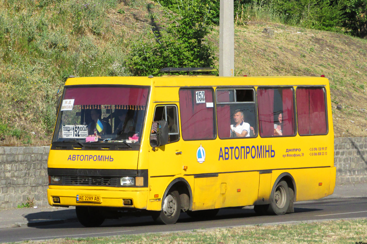 Днепропетровская область, БАЗ-А079.04 "Эталон" № AE 2289 AB