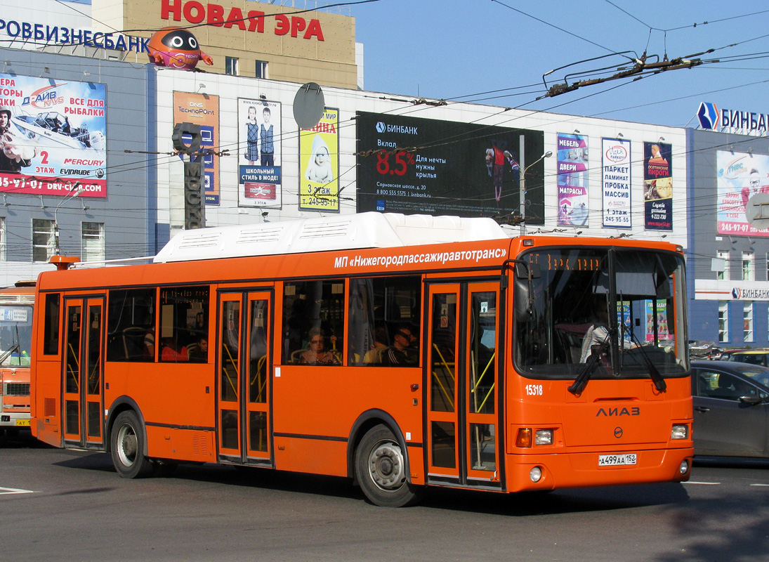 Нижегородская область, ЛиАЗ-5256.57 № 15318