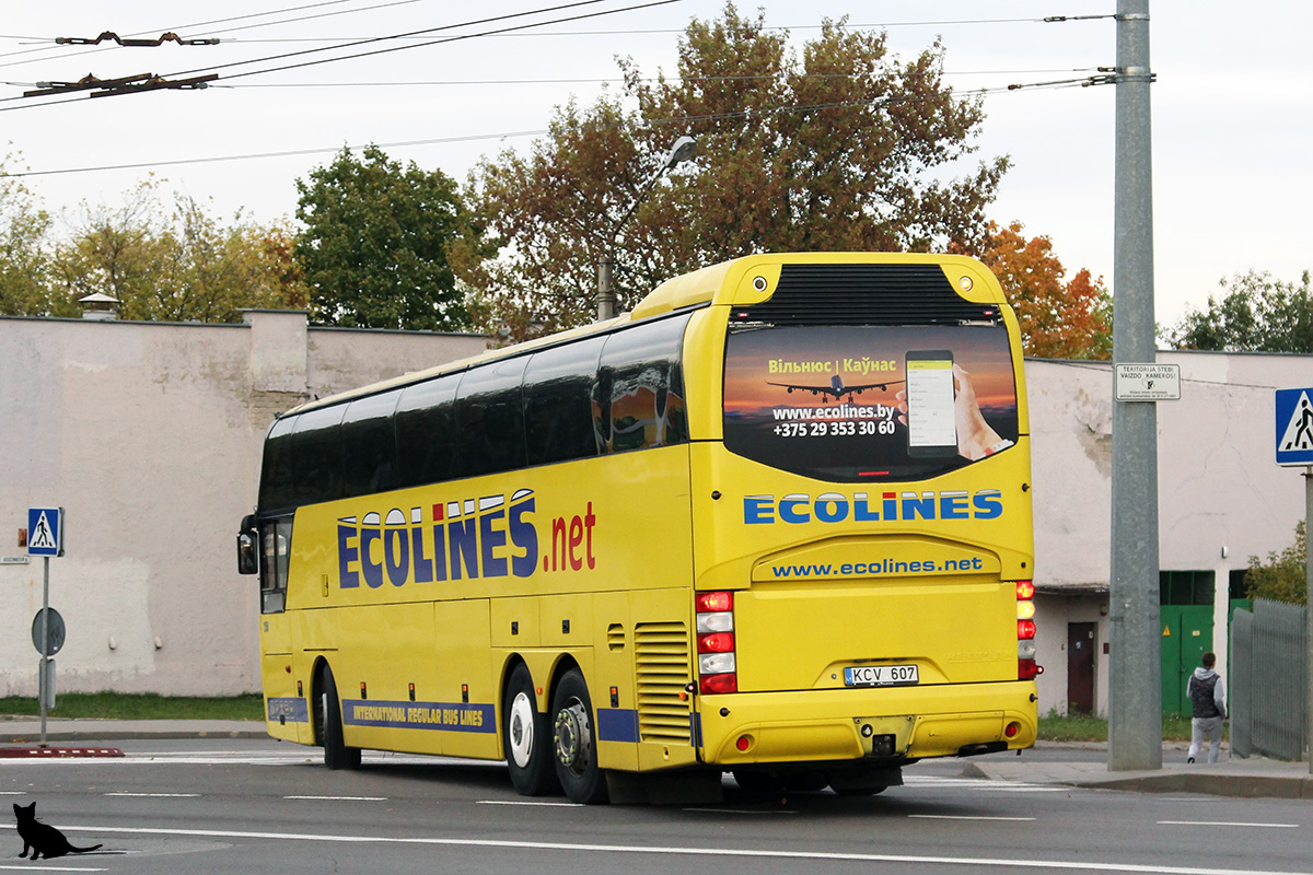 Литва, Neoplan PA3 N1116/3HL Cityliner HL № 250