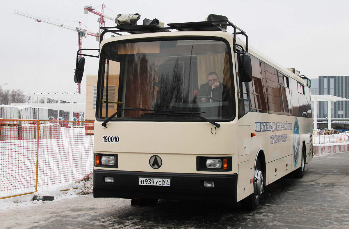 Москва, ЛАЗ-5207DN "Лайнер-12" № 190010