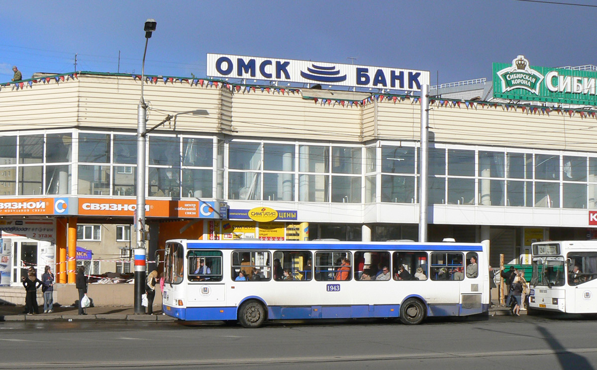 Omsk region, LiAZ-5256.45 № 1943