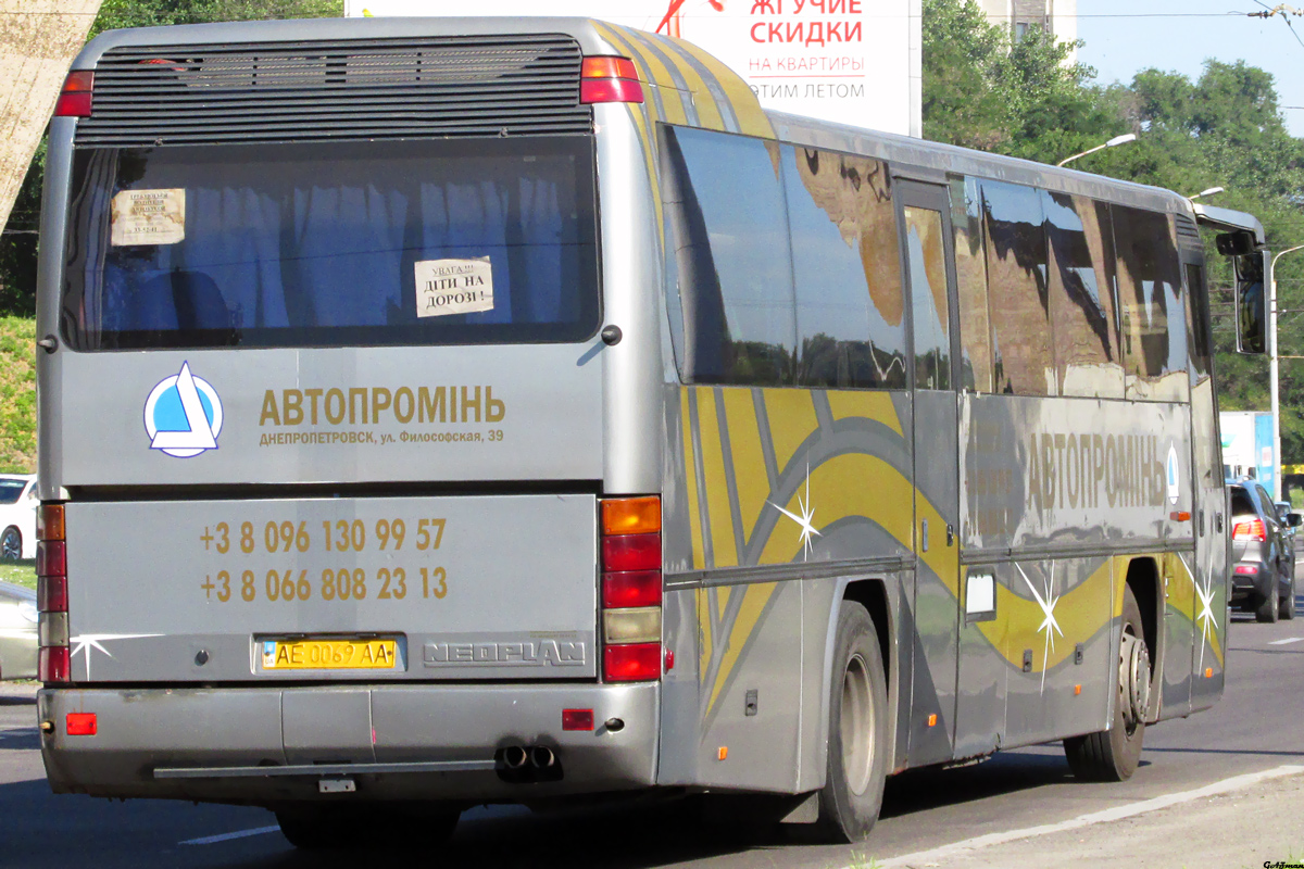 Днепропетровская область, Neoplan N316K Transliner № AE 0069 AA