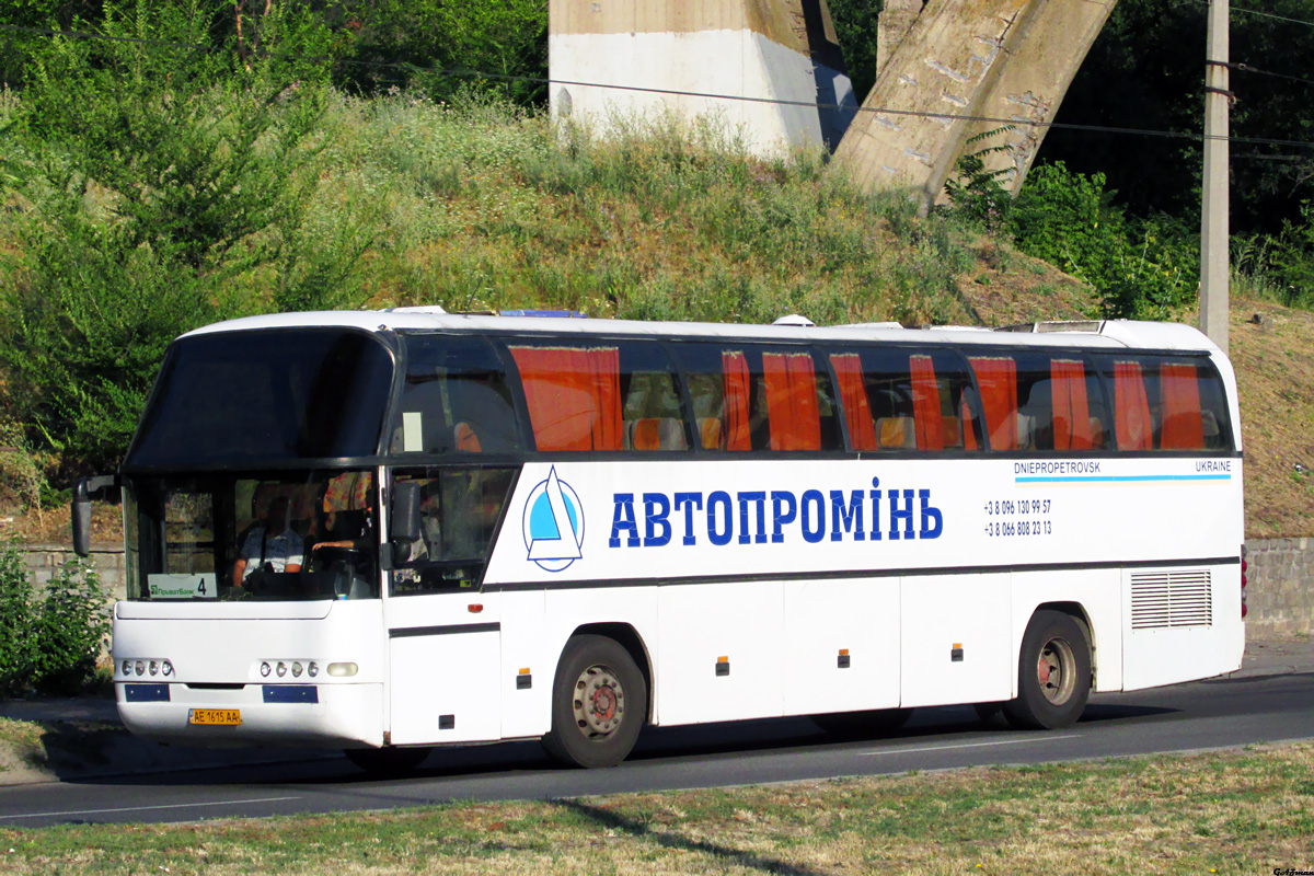 Dnepropetrovsk region, Neoplan N116 Cityliner № AE 1615 AA