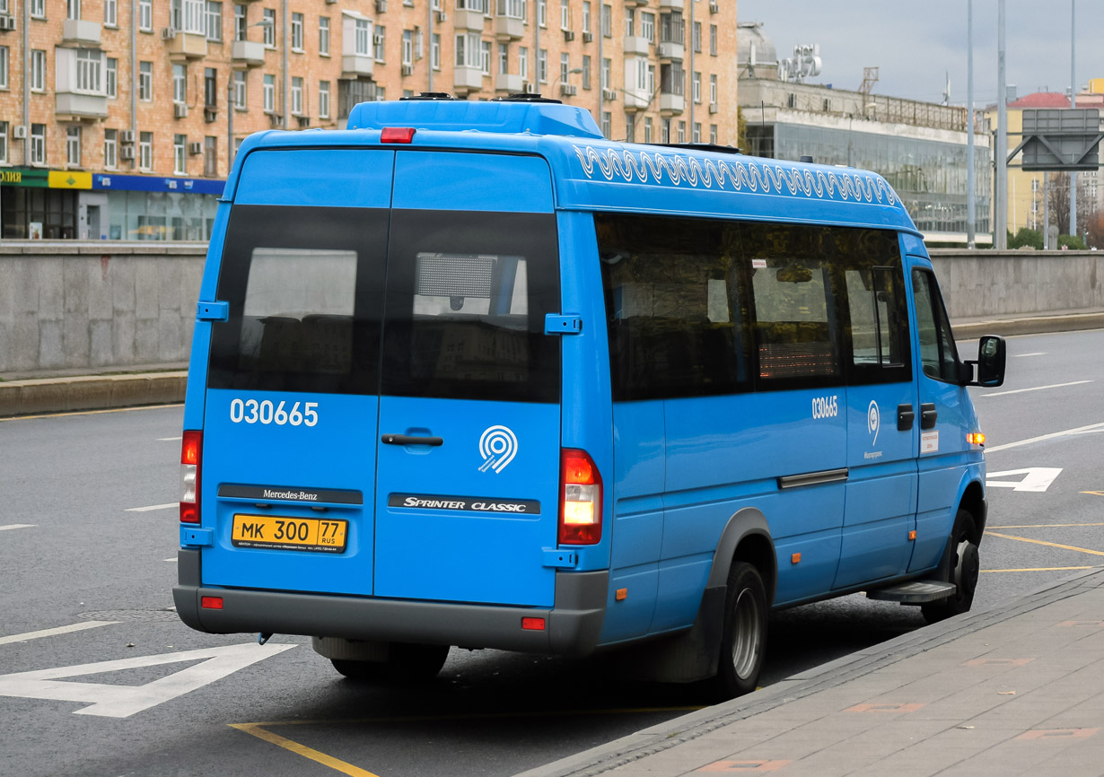 Москва, Луидор-223206 (MB Sprinter Classic) № 030665