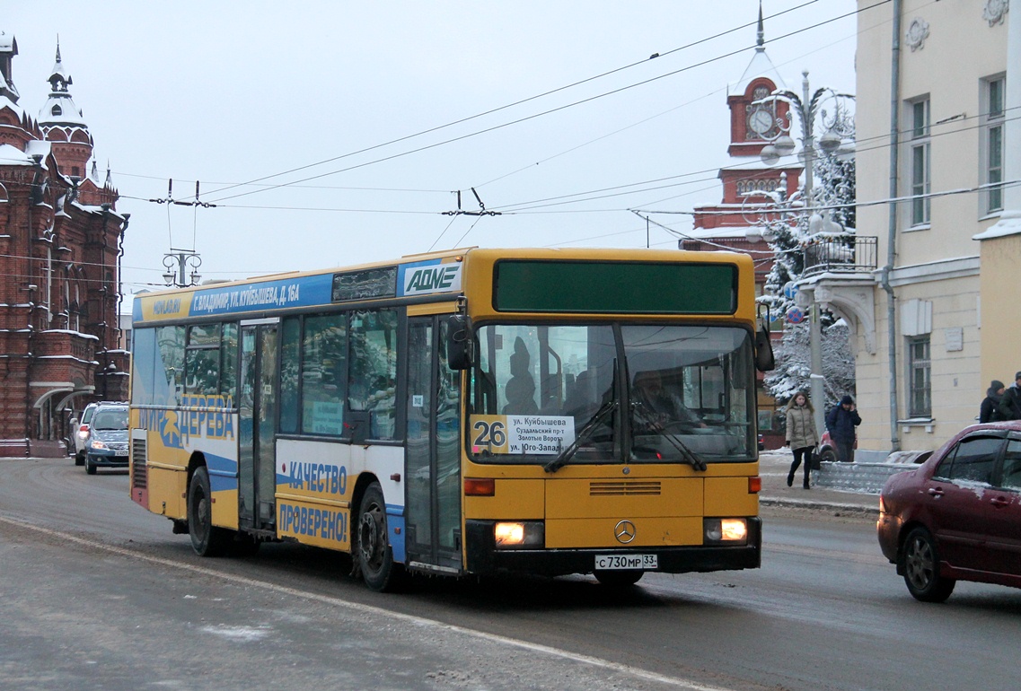 Владимирская область, Mercedes-Benz O405N2 № 112186