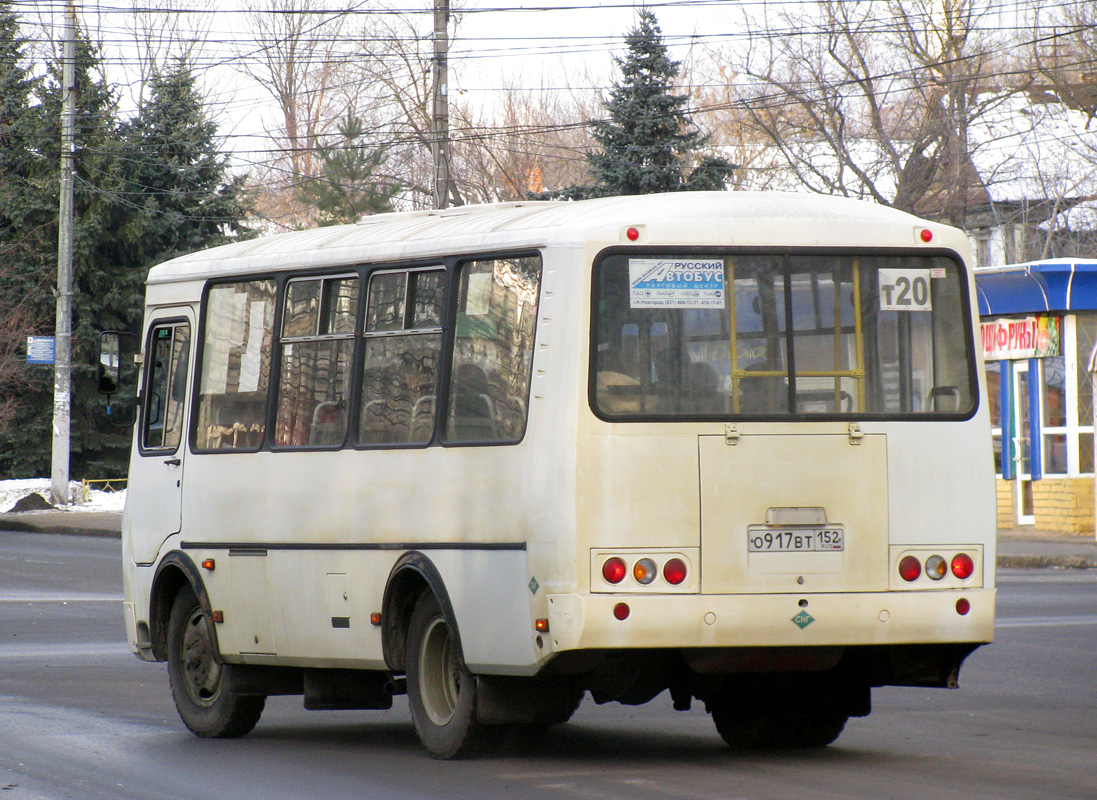 Нижегородская область, ПАЗ-32054 № О 917 ВТ 152