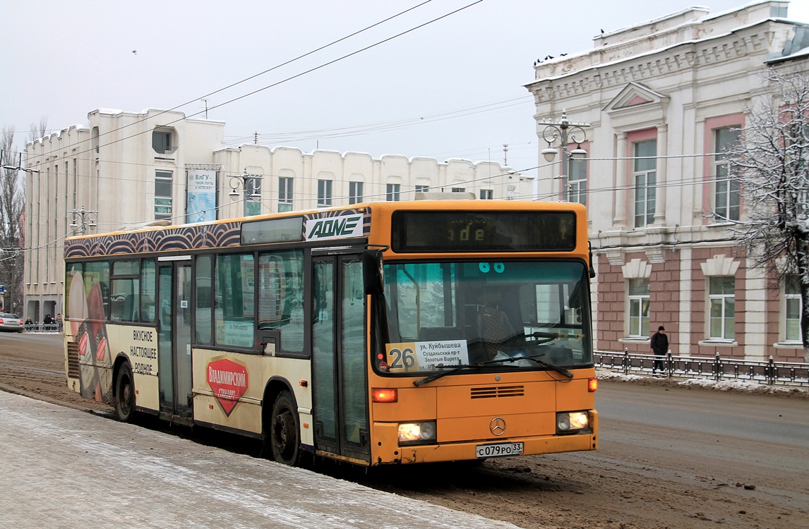 Владимирская область, Mercedes-Benz O405N2 № 112183