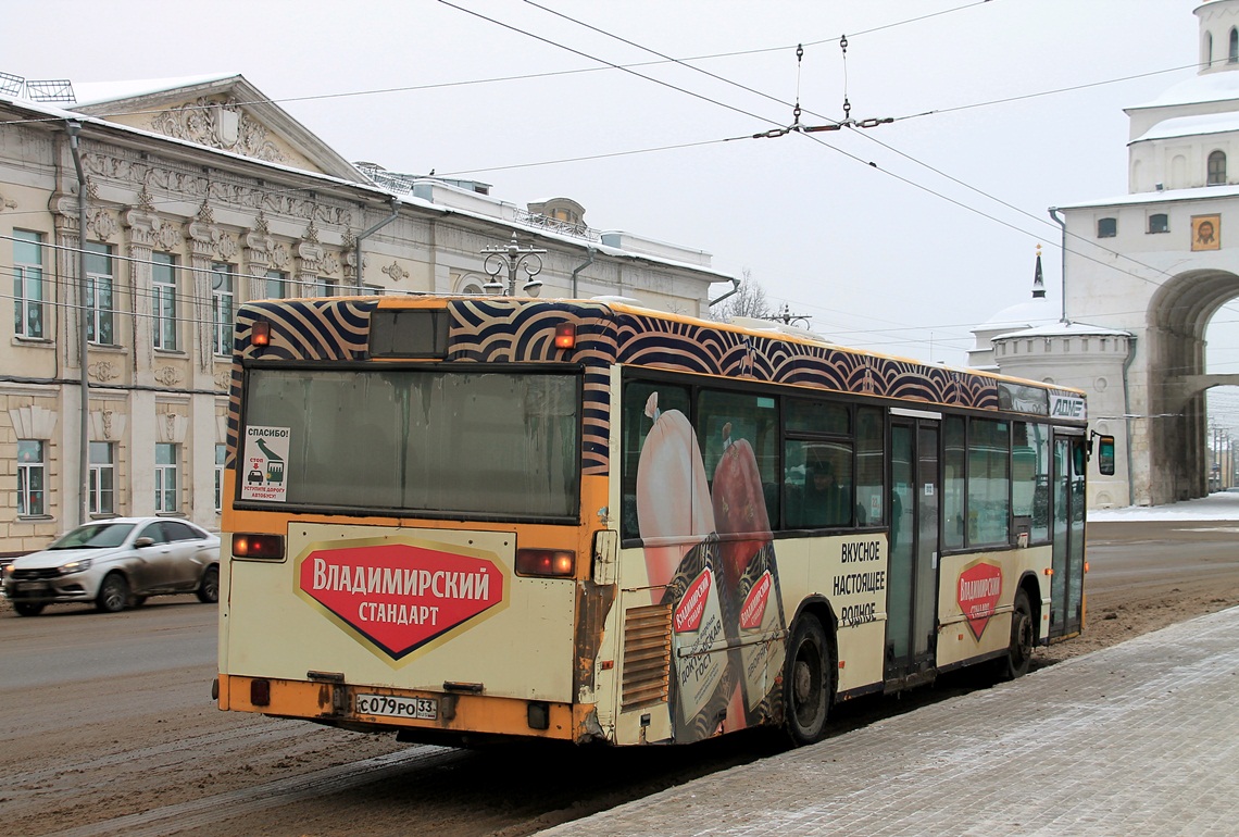 Владимирская область, Mercedes-Benz O405N2 № 112183