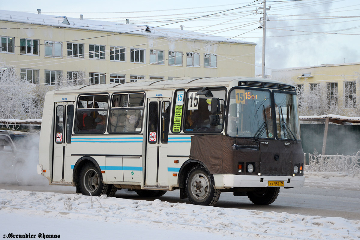 Саха (Якутия), ПАЗ-32054 № КК 557 14