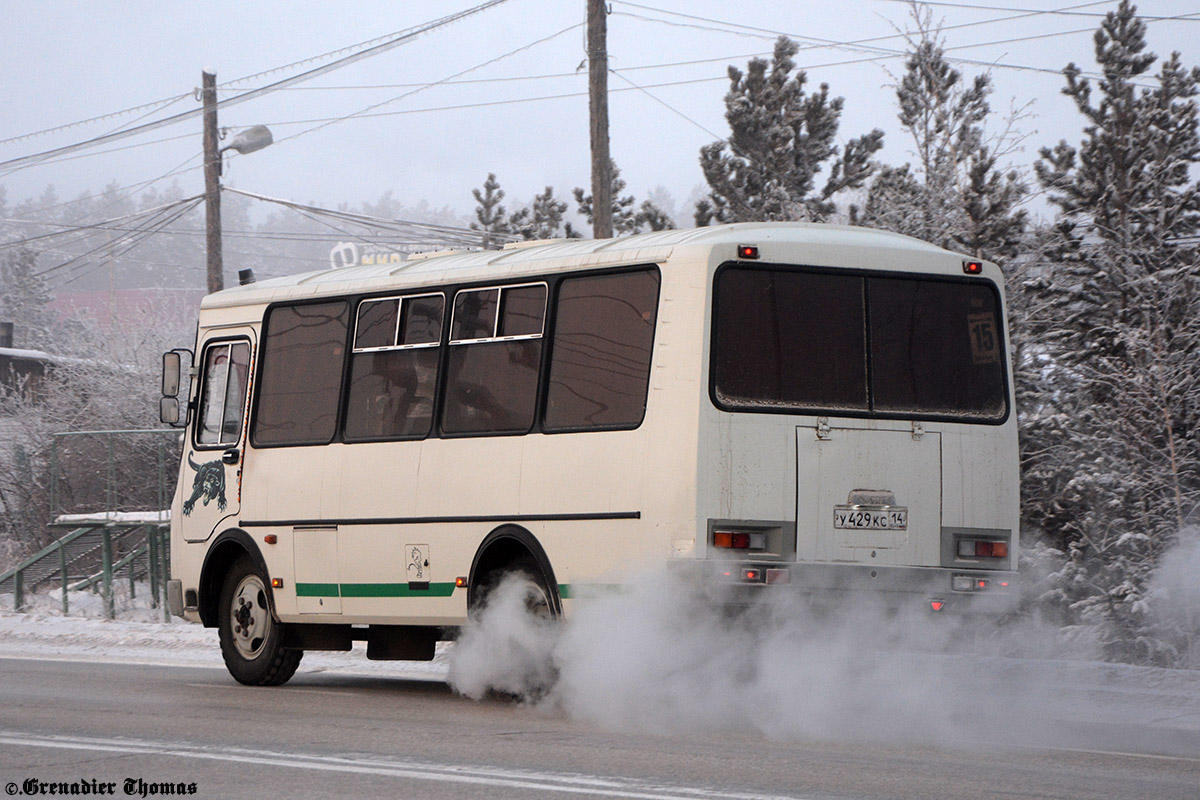 Саха (Якутия), ПАЗ-32054 № У 429 КС 14