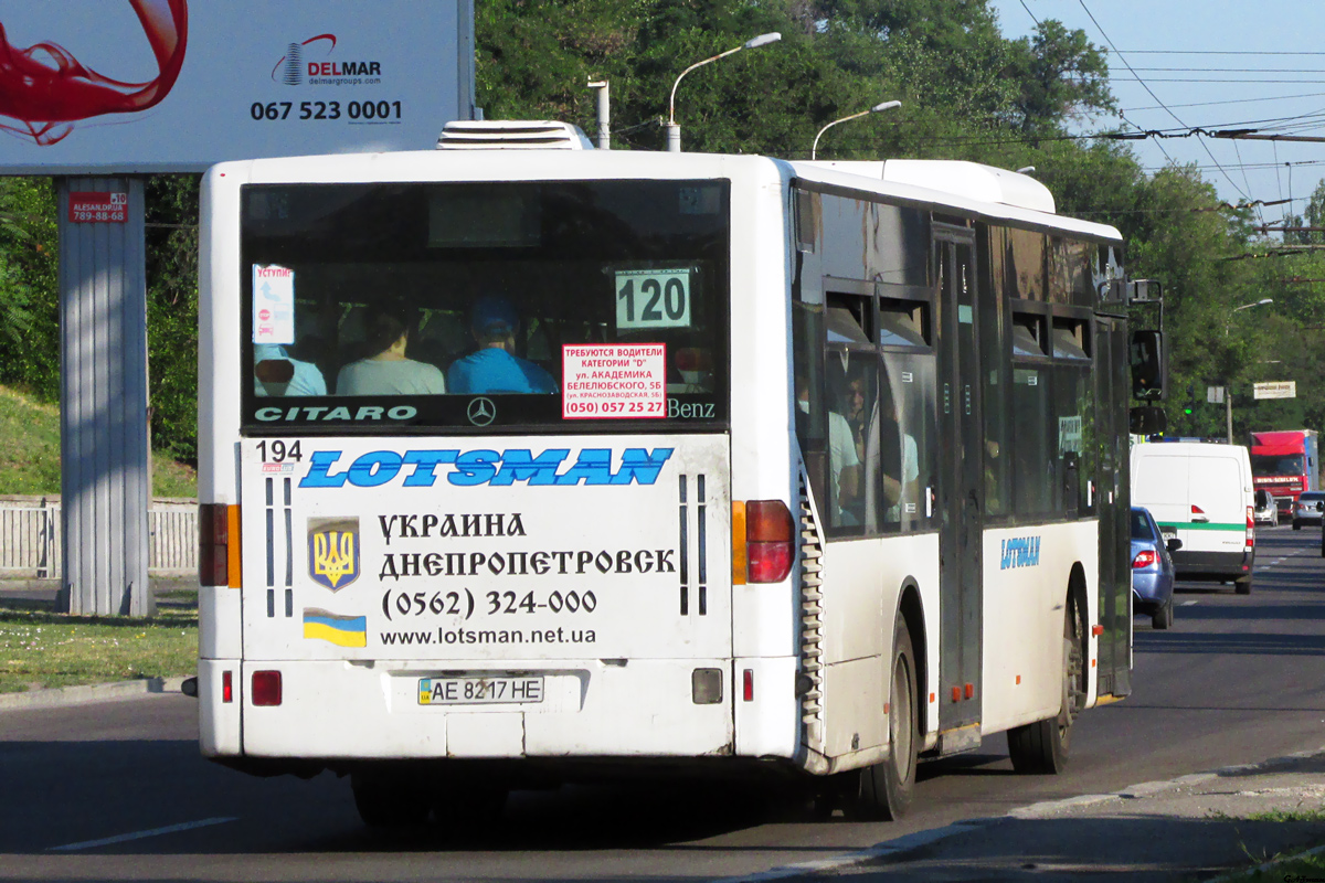 Днепропетровская область, Mercedes-Benz O530 Citaro (Spain) № 194