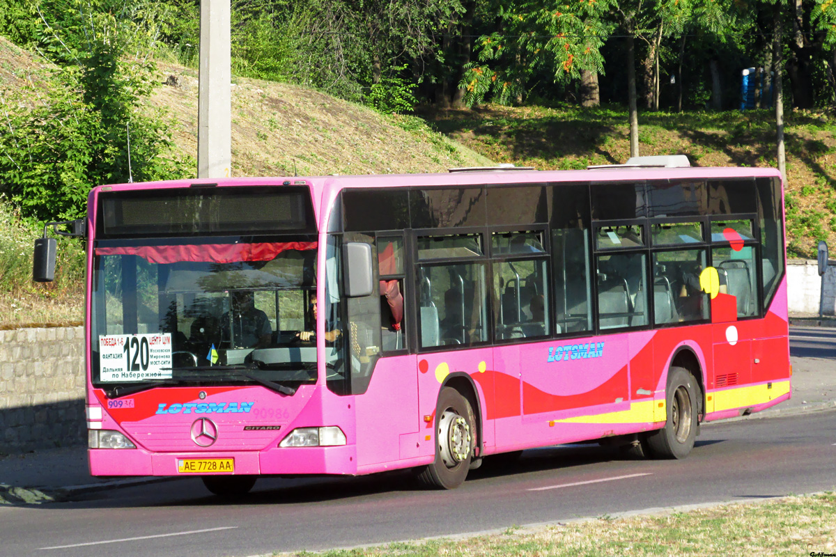 Днепропетровская область, Mercedes-Benz O530 Citaro (France) № 281