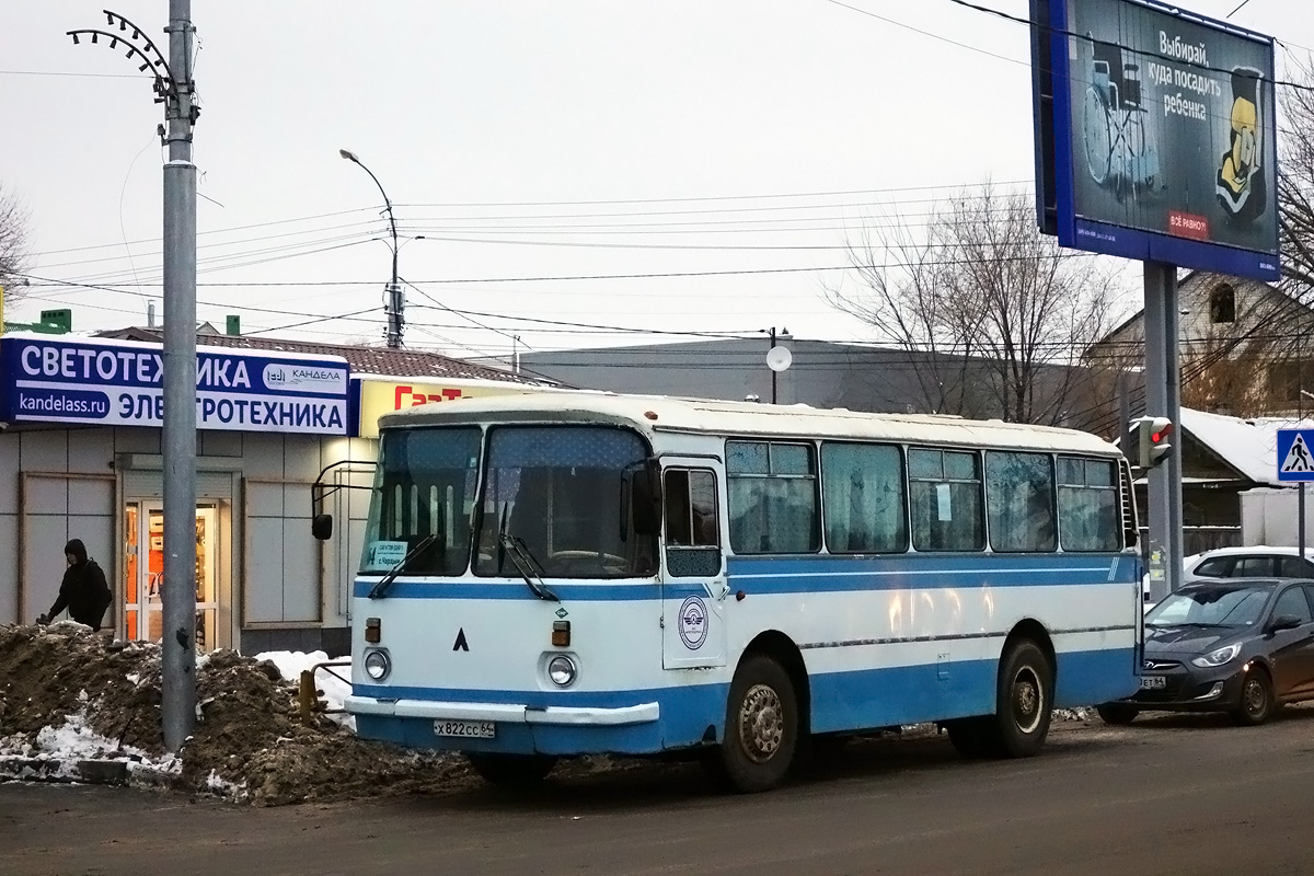 Саратовская область, ЛАЗ-695Н № Х 822 СС 64