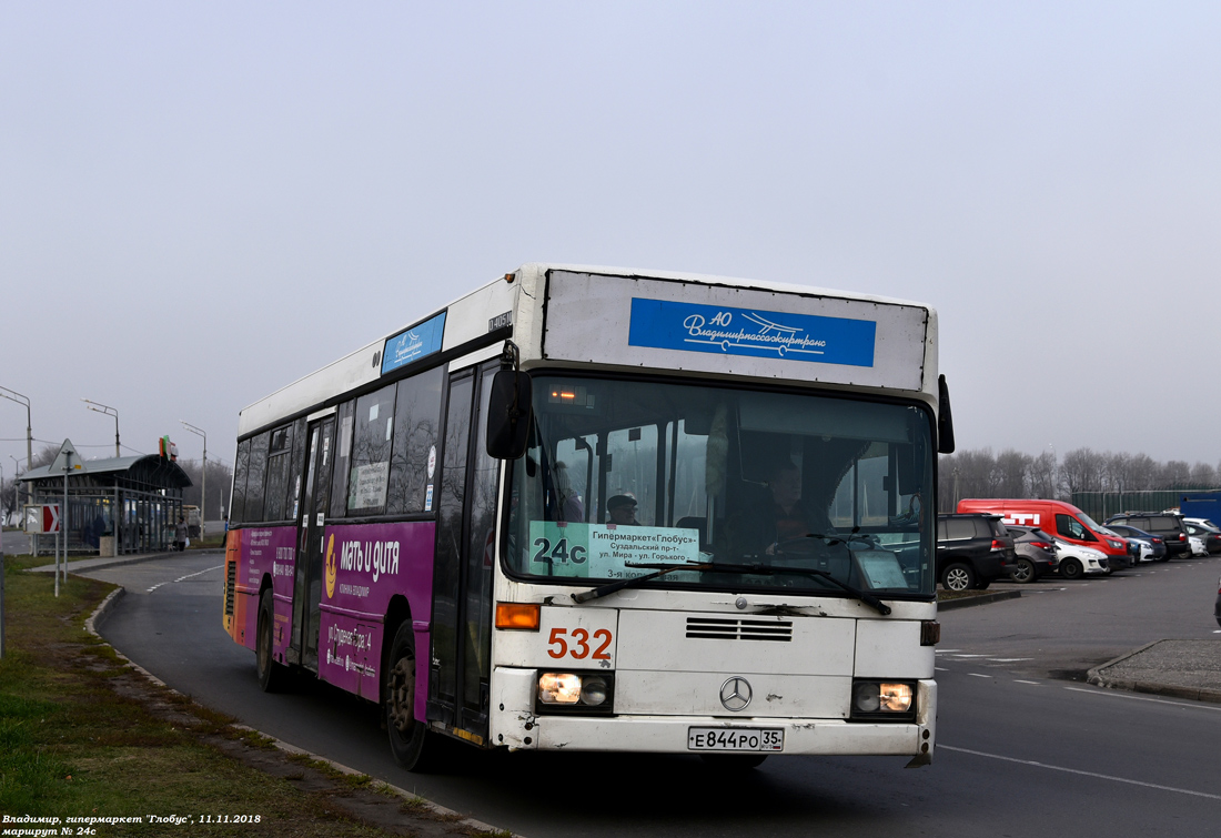 Владимирская область, Mercedes-Benz O405N № 532